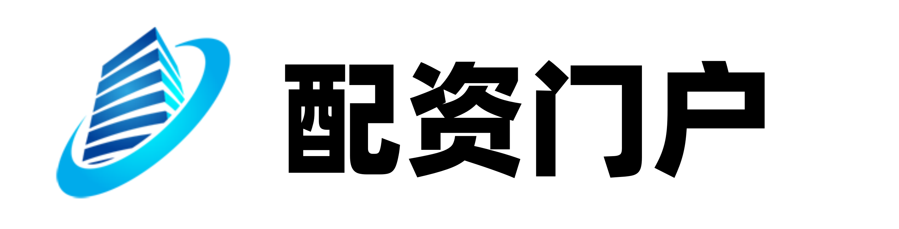 华泰优配