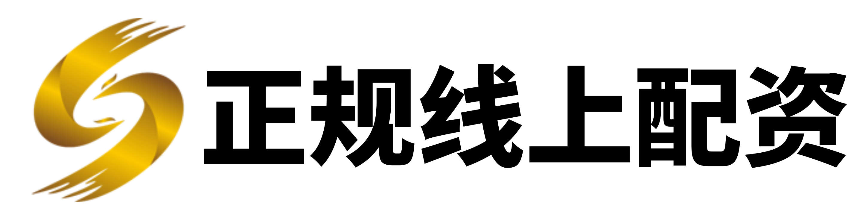 华泰优配